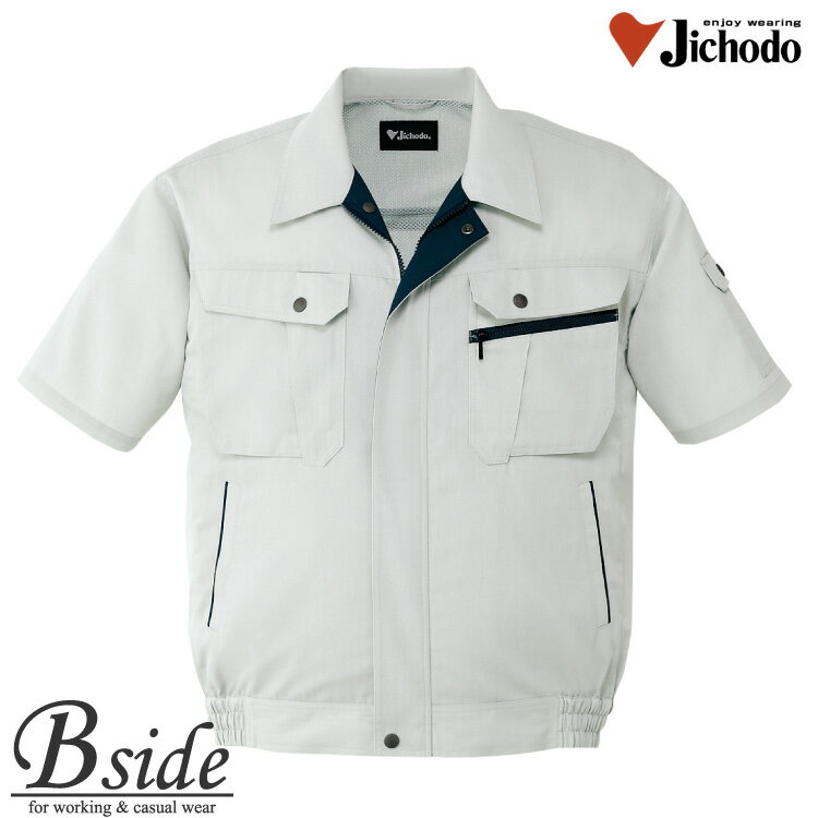 樂天商城 - 自重堂【作業服】【接触冷感半袖ブルゾン】接触冷感クールビズ対応