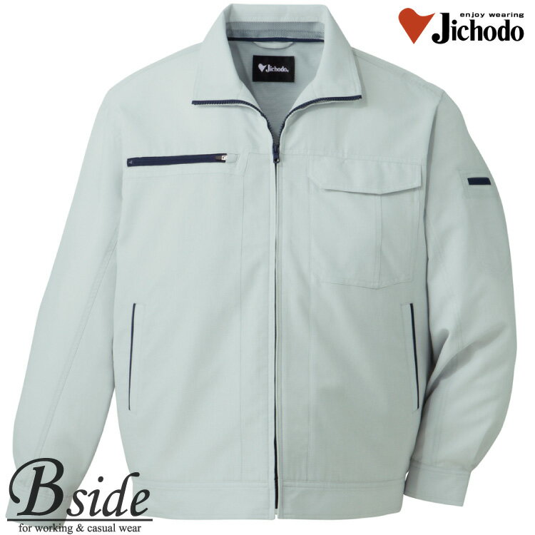 樂天商城 - 自重堂【JICHODO】吸汗速乾長袖ジャンバー 【86300】吸汗速乾性に優れた清涼素材と衿元のメッシュが夏場のワークシーンを快適サポート。定番作業服からおしゃれなワークカジュアル