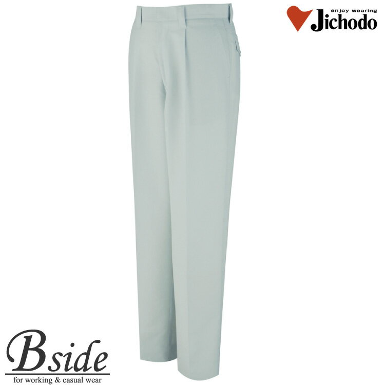 樂天商城 - 自重堂【JICHODO】吸汗速乾ワンタックパンツ 【86301】吸汗速乾性に優れた清涼素材と衿元のメッシュが夏場のワークシーンを快適サポート。定番作業服からおしゃれなワークカジュアル