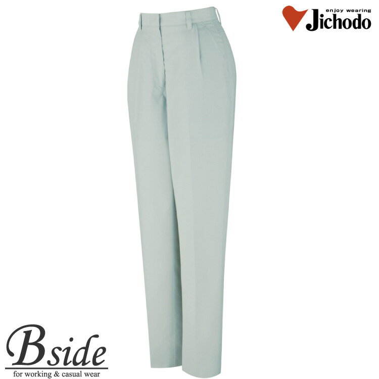 樂天商城 - 自重堂【JICHODO】吸汗速乾レディースワンタックパンツ 【86306】吸汗速乾性に優れた清涼素材と衿元のメッシュが夏場のワークシーンを快適サポート。定番作業服からおしゃれなワークカジュアル