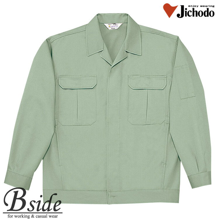 樂天商城 - 1000 自重堂★JICHODO 製品製電ジャンパー★ハードワークに対応する抜群の耐久性
