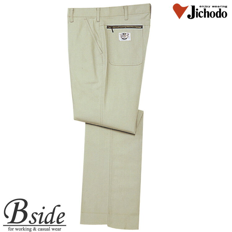 樂天商城 - 111 自重堂★JICHODO パンツ★愛されるワケはイージーケアとフィット感。