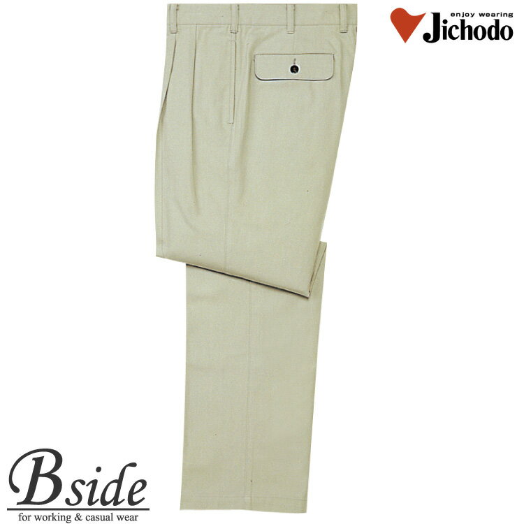 樂天商城 - 112 自重堂★JICHODO ツータックパンツ★愛されるワケはイージーケアとフィット感。