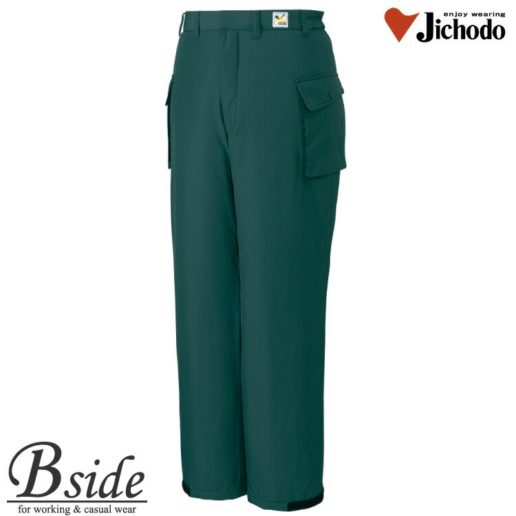 樂天商城 - 【自重堂】防水・防寒パンツ自重堂【28061】