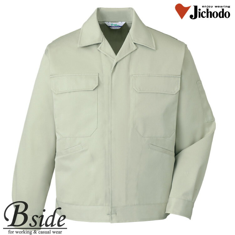 樂天商城 - 3300 自重堂★JICHODO エコ製品制電ジャンパー★ワーキングの原点