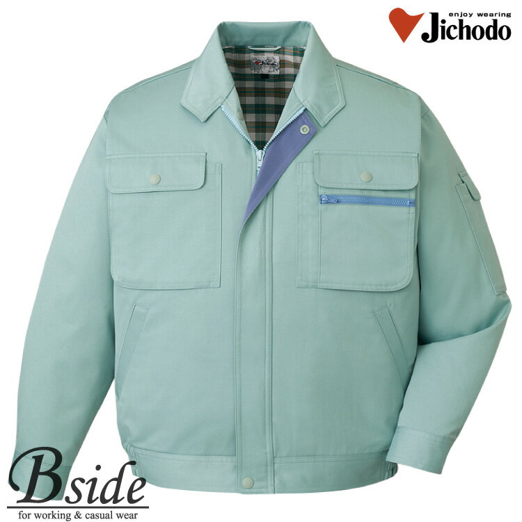 樂天商城 - 40100 自重堂★JICHODO 製品制電ブルゾン★ハードに動けるワーキングウエア