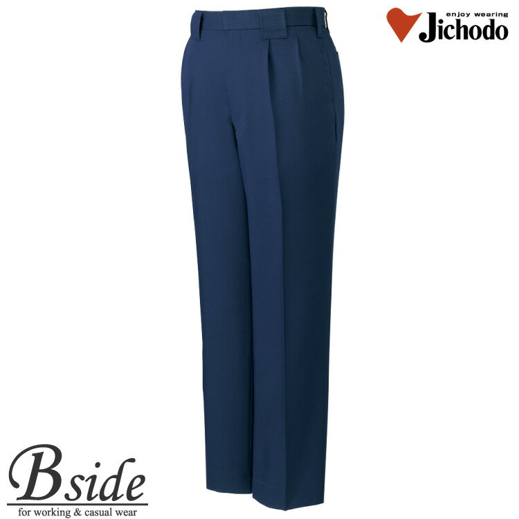 樂天商城 - 40201 自重堂★JICHODO エコツータックパンツ★クリエイティブな感性が息づく