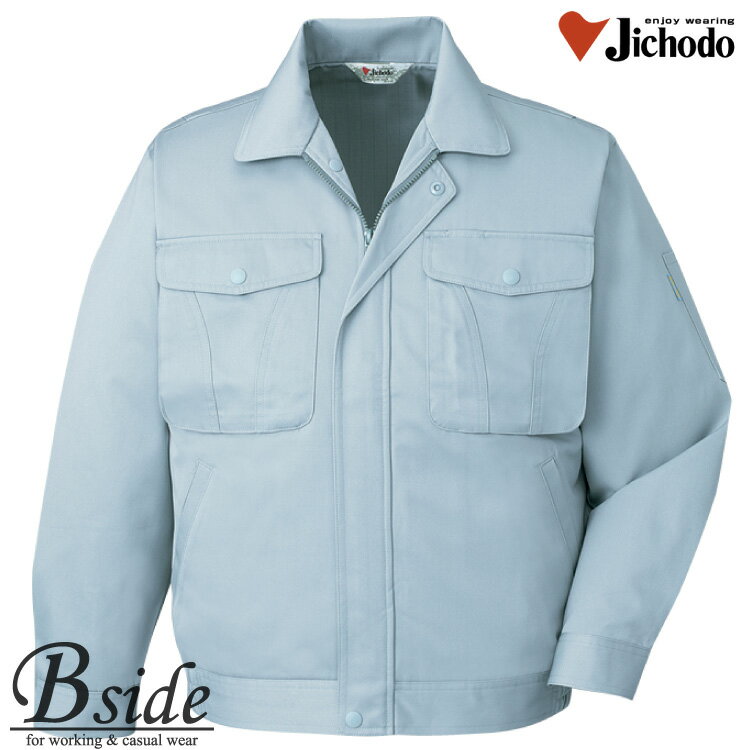 樂天商城 - 40320 自重堂★JICHODO エコ製品制電・長袖ブルゾン★腕のツッパリを解消