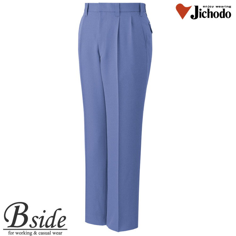 樂天商城 - 40401 自重堂★JICHODO ストレッチツータックパンツ★帯電防止素材仕様