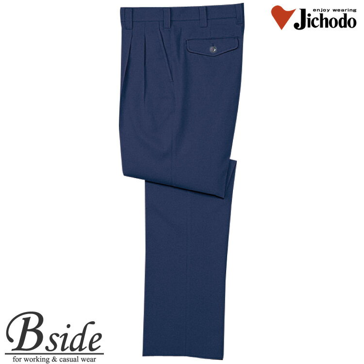 樂天商城 - 40601 自重堂★JICHODO ストレッチツータックパンツ★やわらかな着心地