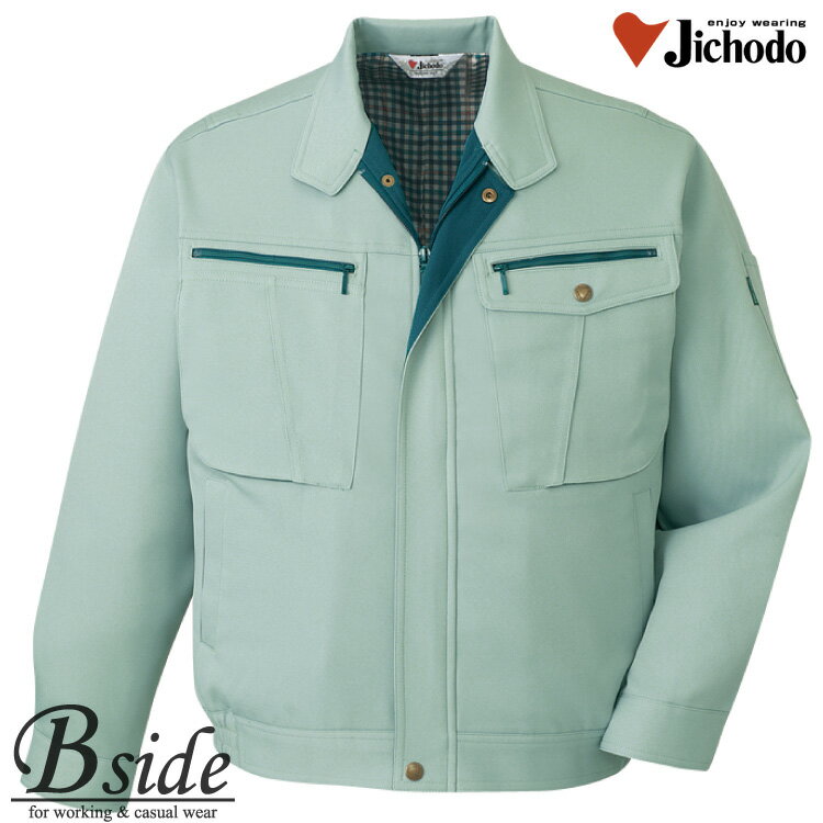 Rakuten - 40900 自重堂★JICHODO ストレッチブルゾン★抜群の動きやすさ