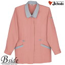 41305 自重堂★JICHODO 製品製電スモック★ゆるやかなドレープが美しさを際立たせる