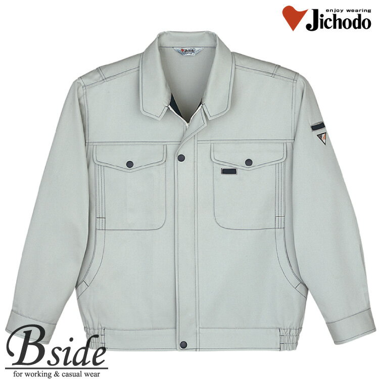 メーカー希望小売価格はメーカーカタログに基づいて掲載しています▼　おすすめコーディネート商品は　下の画像を　Click　▼ 　　　　自重堂　【JICHODO】 　・モニターの発色の具合によっては、実際の商品と異なる場合があります。 　・実際のサイズと若干の誤差が生じる場合がございます。 　・販売は日本国内に限らせて頂きます。 ■カラーシルバ−,　ライム■サイズS,　M,　L,　LL,　EL,　4L