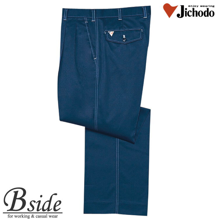 樂天商城 - 41401 自重堂★JICHODO 吸湿発熱ツータックパンツ★帯電防止素材使用