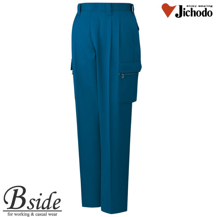 樂天商城 - 42002 自重堂★JICHODO ツータックカーゴパンツ★帯電防止素材仕様