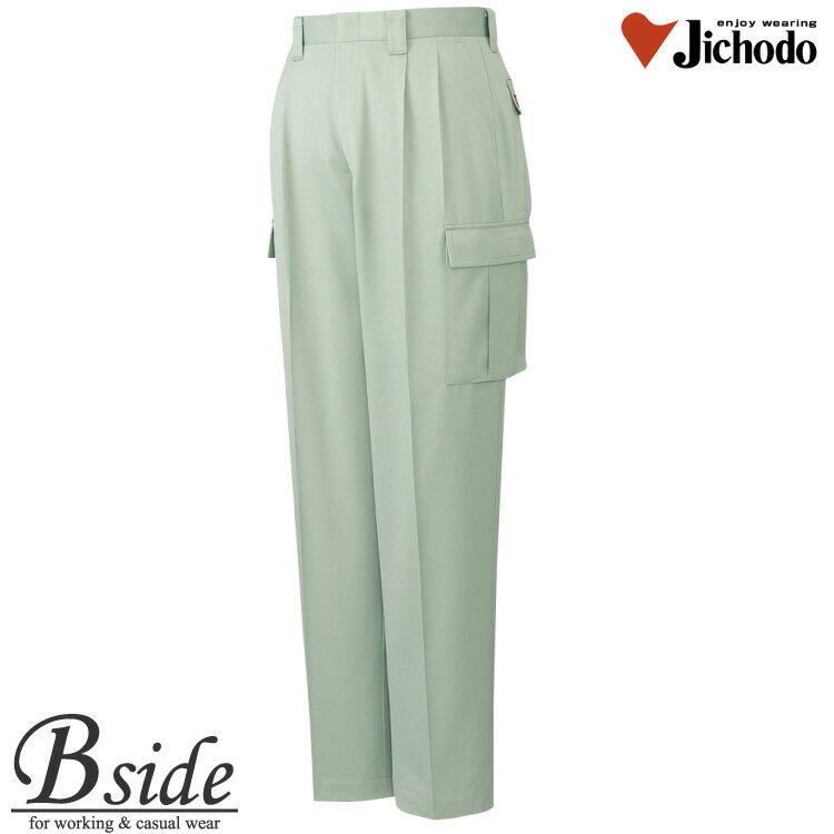 樂天商城 - 42302 自重堂★JICHODO ツータックカーゴパンツ★高級エジプト綿の感触