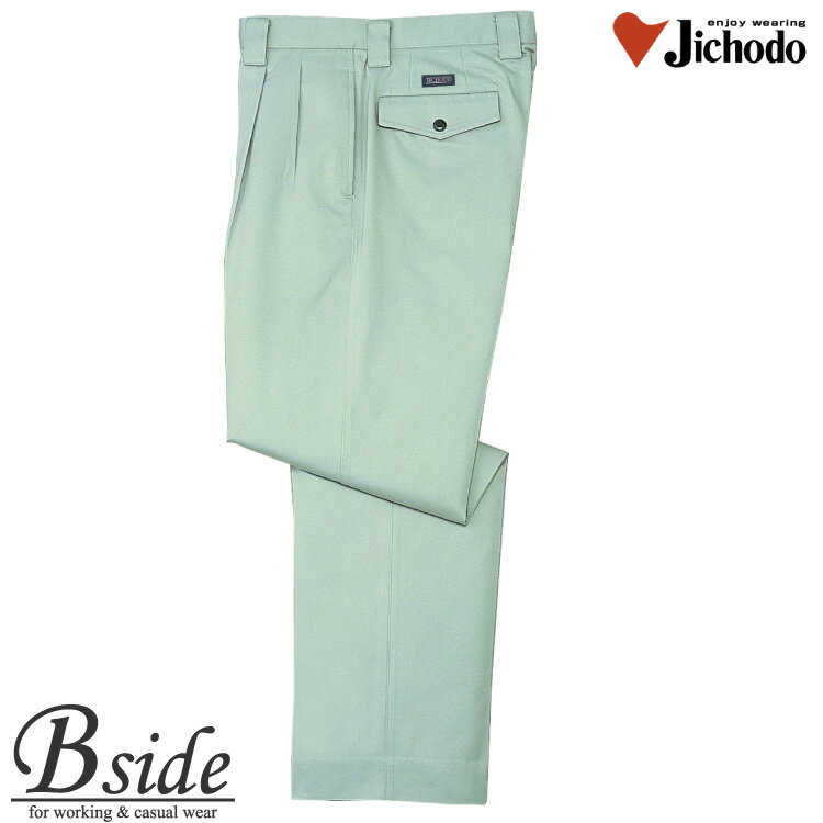 樂天商城 - 42601 自重堂★JICHODO ツーターックパンツ★帯電防止素材仕様・形状安定