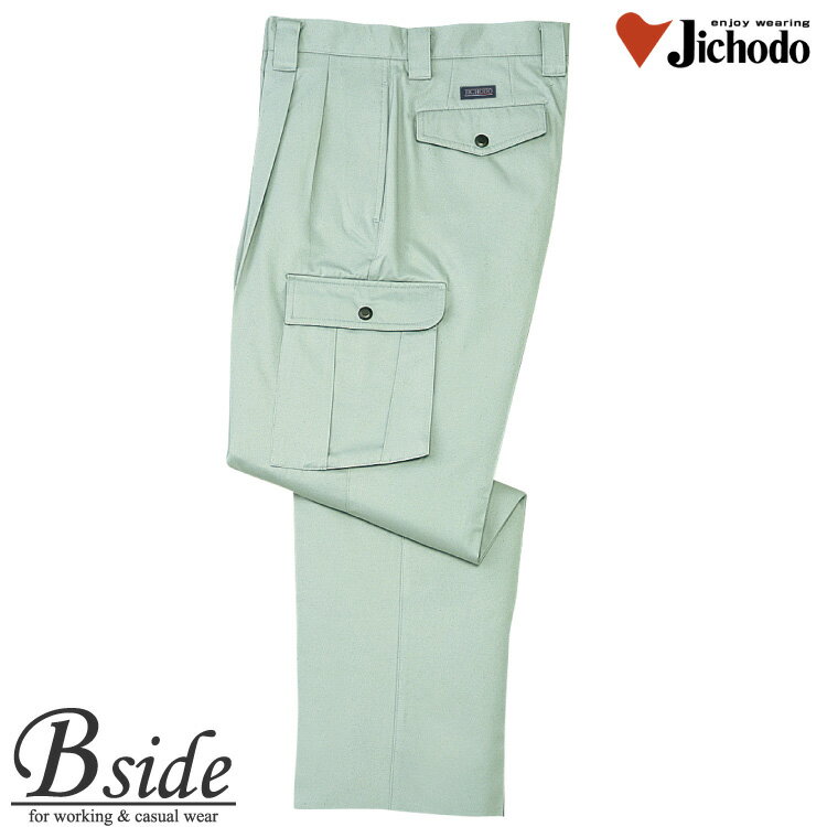 樂天商城 - 42602 自重堂★JICHODO ツーターックカーゴパンツ★帯電防止素材仕様・形状安定