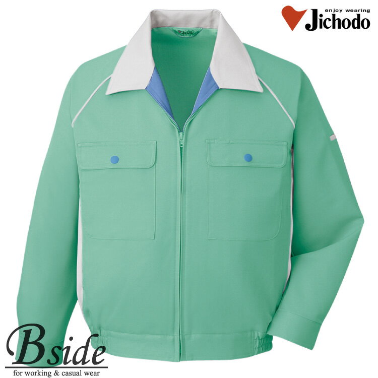樂天商城 - 42800 自重堂　作業服★JICHODO エコ製品制電ブルゾン★ビルメンテナンス＆製造業に最適