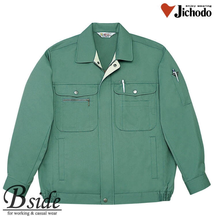 樂天商城 - 4300 自重堂★JICHODO ノンプルブルゾン★快適ワークをしっかりサポート