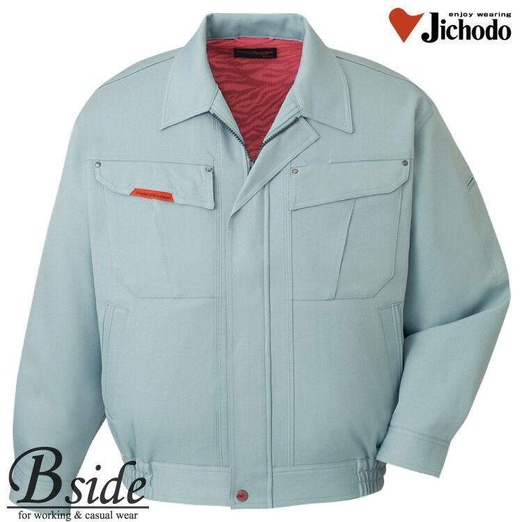 樂天商城 - 43500 自重堂★JICHODO 抗菌防臭ストレッチブルゾン★銀を纏いスタイリッシュに着こなす