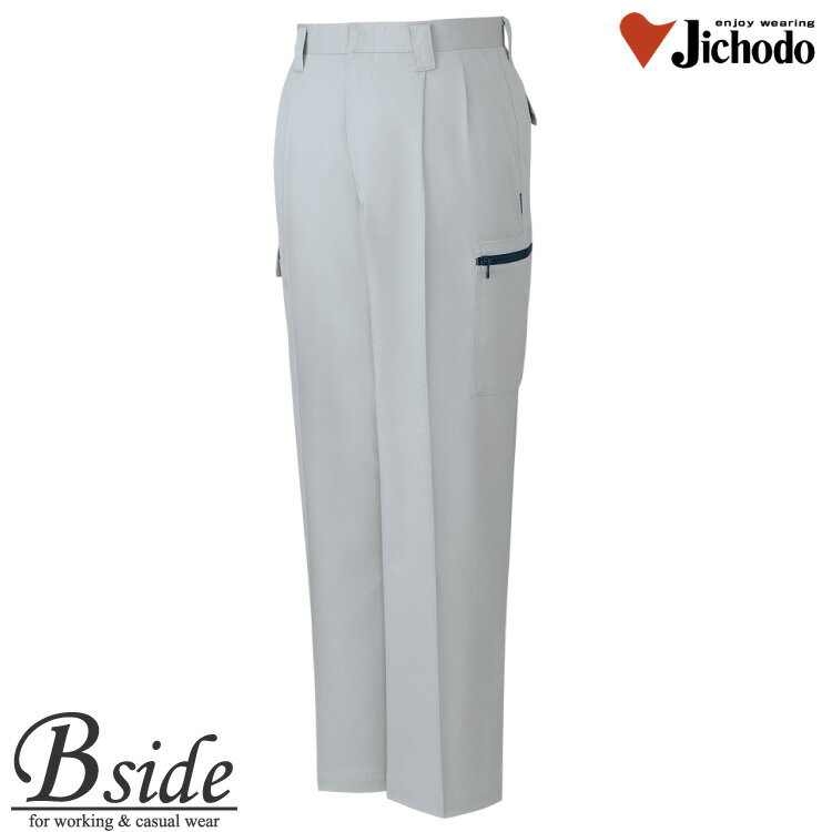 樂天商城 - 43802 自重堂★JICHODO エコ5バリューツータックカーゴパンツ★エコ素材・防汚加工・製品制電
