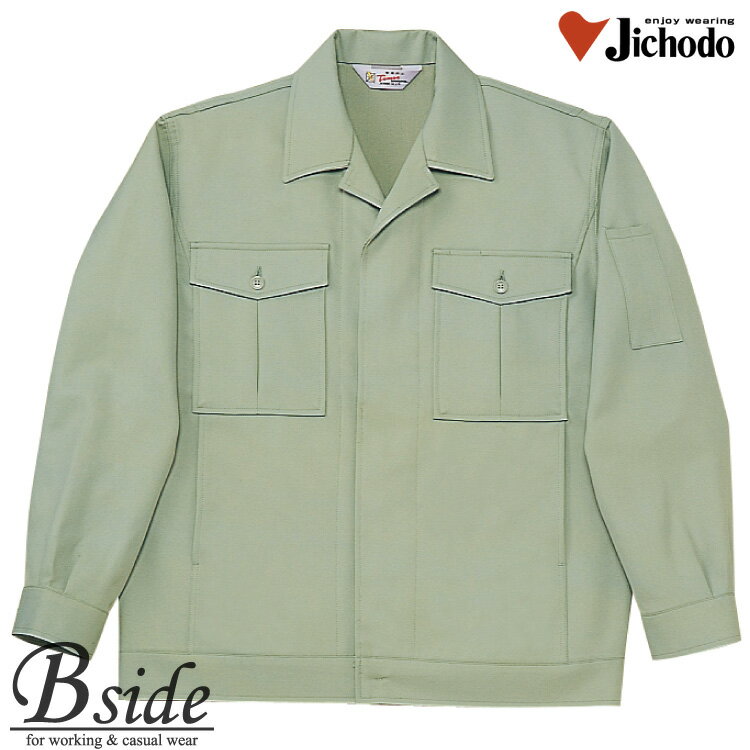 樂天商城 - 4400 自重堂★JICHODO 製品製電ストレッチジャンバー★着ればわかる、爽やかな着心地。