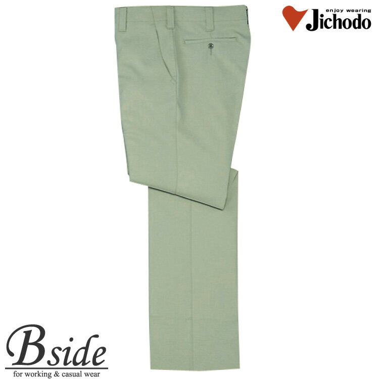 樂天商城 - 4410 自重堂★JICHODO 製品製電ストレッチパンツ★着ればわかる、爽やかな着心地。