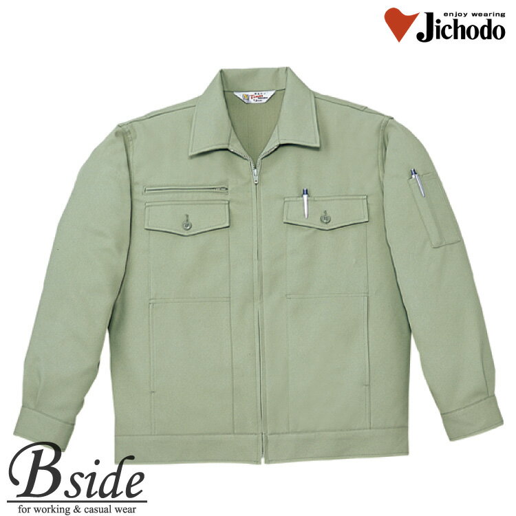 樂天商城 - 4500 自重堂★JICHODO 製品製電ストレッチジャンバー（前ファスナー）★着ればわかる、爽やかな着心地。