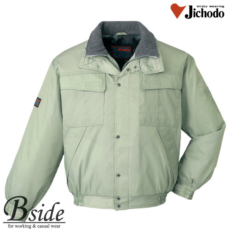 樂天商城 - 自重堂【JICHODO】 防寒ブルゾン 48080 フード付きジャンバー 防寒服　軽くて抜群の耐久性でリーズナブルなプライスが魅力