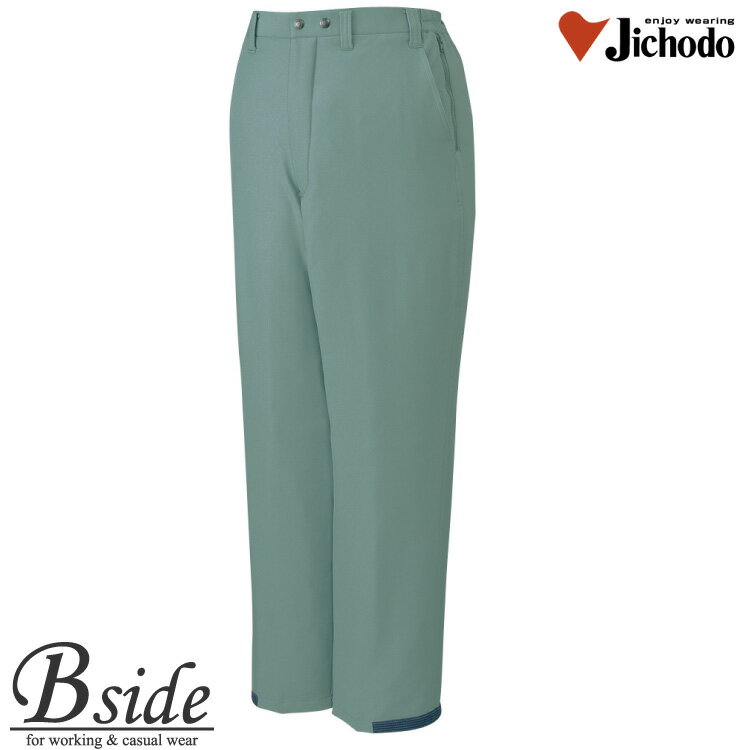 樂天商城 - 【自重堂】エコ・防寒パンツ自重堂【48141】