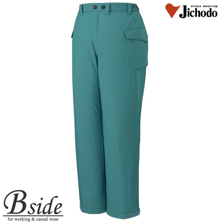 樂天商城 - 【自重堂】エコ防水防寒パンツ自重堂【48261】