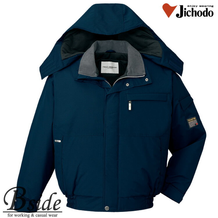 樂天商城 - 48380 自重堂 防寒ブルゾン ジャンバー防寒服　防寒着