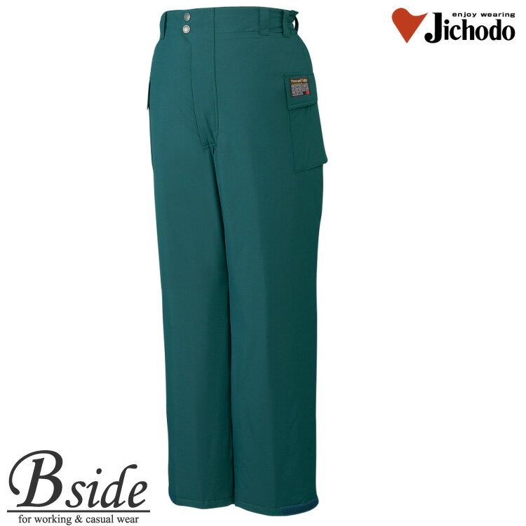 樂天商城 - 【自重堂】防寒パンツ自重堂【48381】