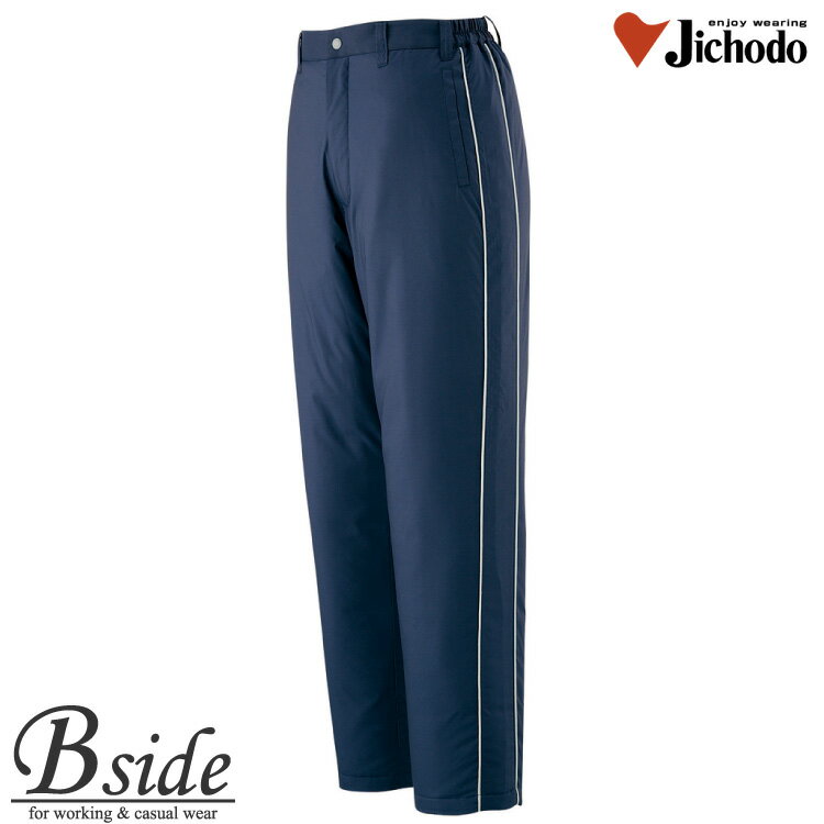 樂天商城 - 48401【自重堂】防寒パンツ ズボン