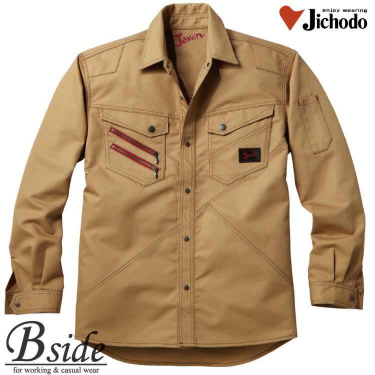 樂天商城 - 52304 自重堂 jichodo【Jawin　ジャウィン】【長袖シャツ】デザイン性と機能性を兼ね備えた至極の一着　春夏対応　 【おしゃれな作業服】2015秋冬新商品