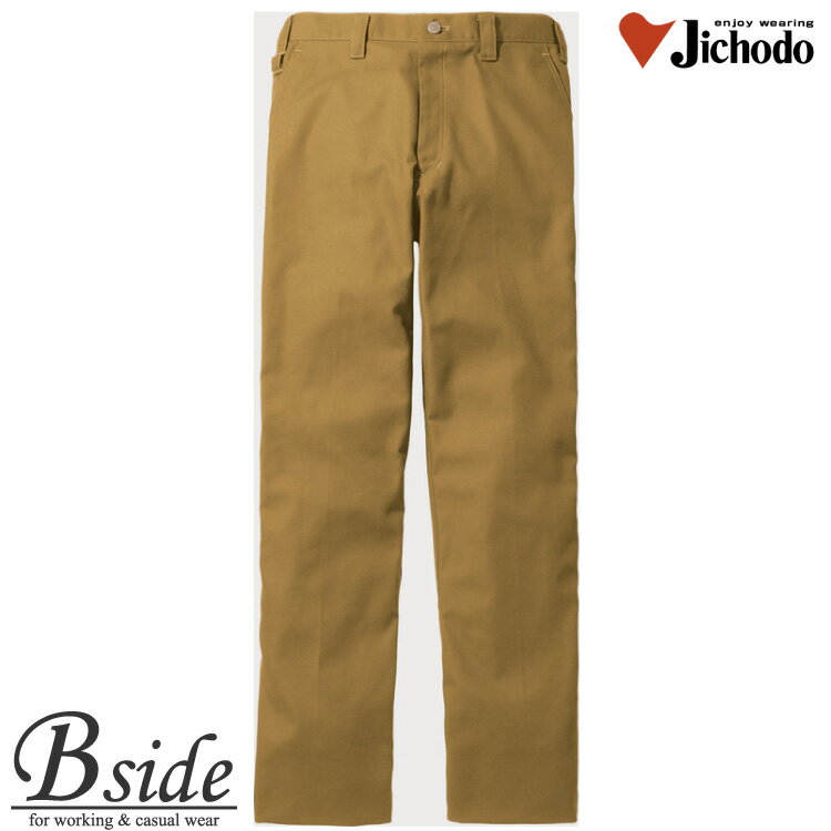 樂天商城 - 自重堂【Jawin　ジャウィン】ノータックパンツ 【56201】着る人を魅了するスタイリッシュなカジュアルワークウエア 定番作業服からおしゃれなワークカジュアル 2015SS