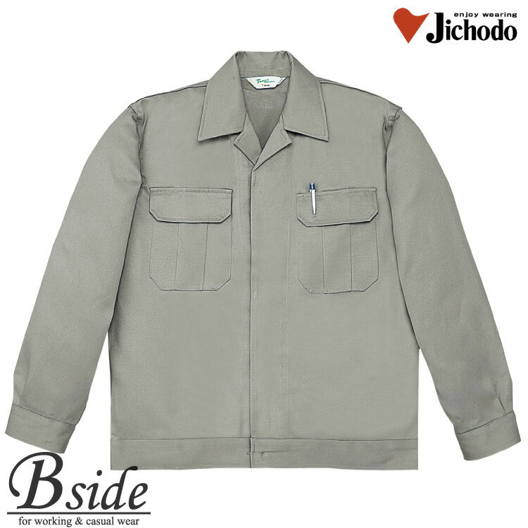 樂天商城 - 6500 自重堂★JICHODO ジャンパー 綿100％★ワーカーを守り続ける信頼のアイテム。