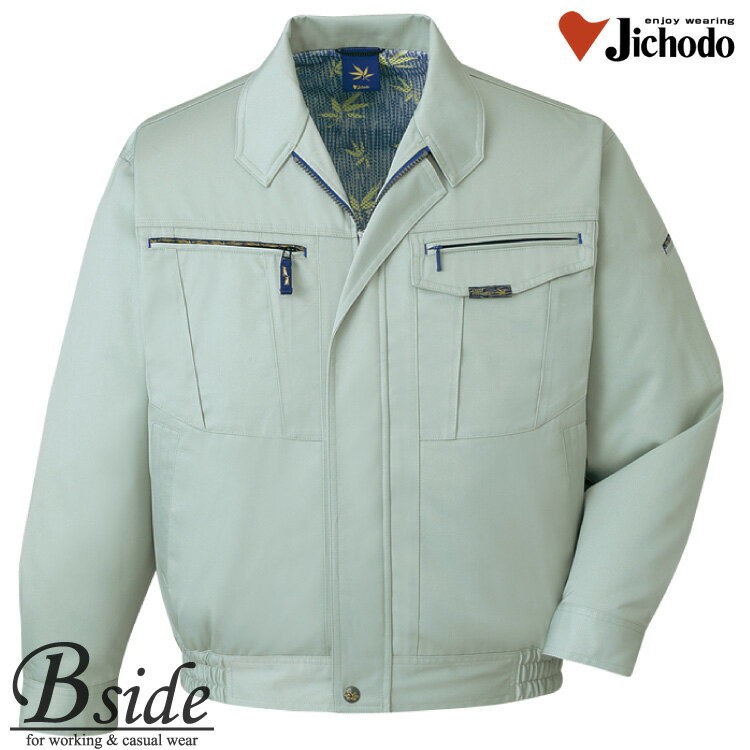 樂天商城 - 80000 自重堂★JICHODO ブルゾン★最高級の一着