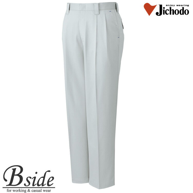 樂天商城 - 80001 自重堂★JICHODO ツータックパンツ★最高級の一着