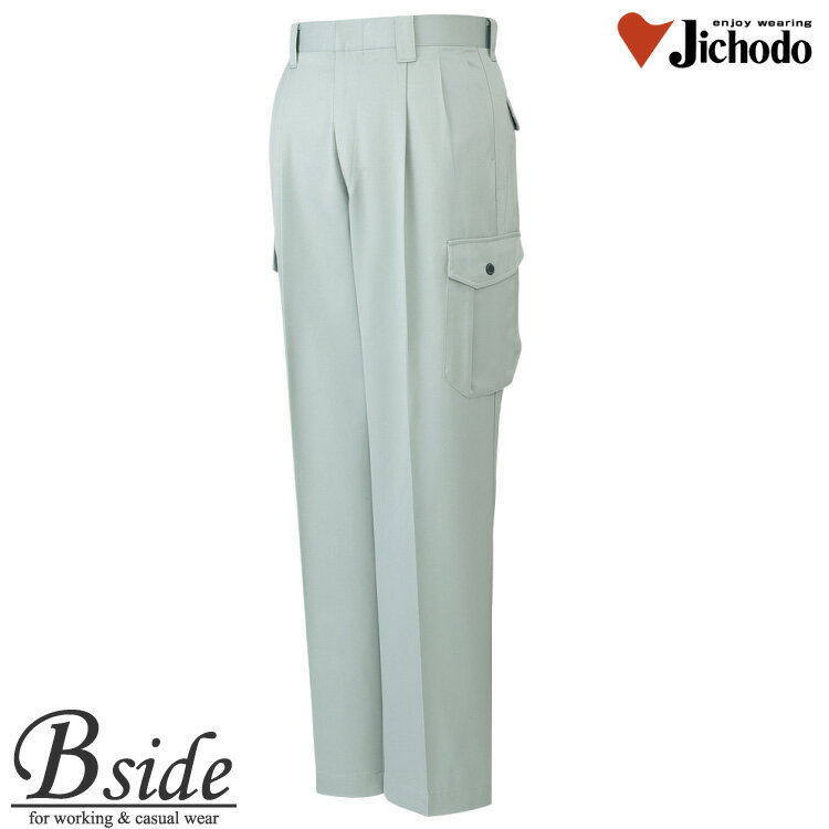 樂天商城 - 80102 自重堂★JICHODO エコ3バリューツータックカーゴパンツ★エコ素材・防汚加工・製品制電