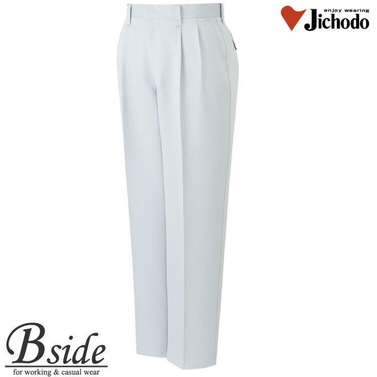 樂天商城 - 80701 自重堂 作業服★JICHODO エコ ツータックパンツ★帯電防止素材使用