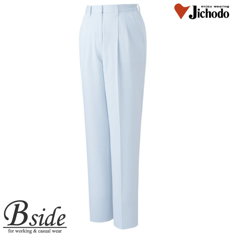 樂天商城 - 80706 自重堂 作業服 レディース 女性用★JICHODO エコレディースツータックパンツ★帯電防止素材使用