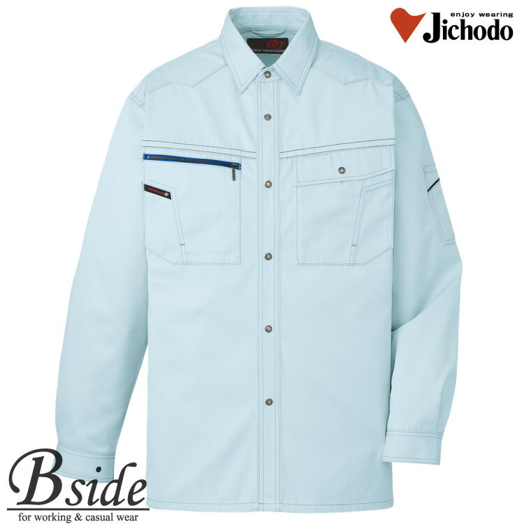樂天商城 - 81004 自重堂★JICHODO 長袖シャツ★帯電防止素材使用