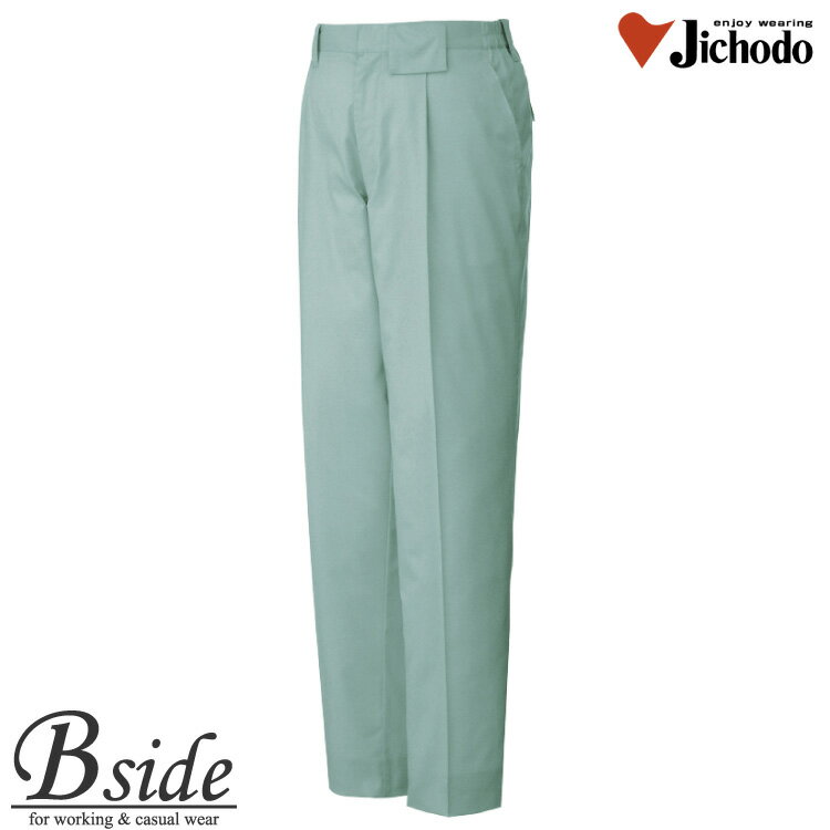 樂天商城 - 81601 自重堂★JICHODO 製品制電ストレッチワンタックパンツ★■「製品制電」「ストレッチ」「消臭＆抗菌」