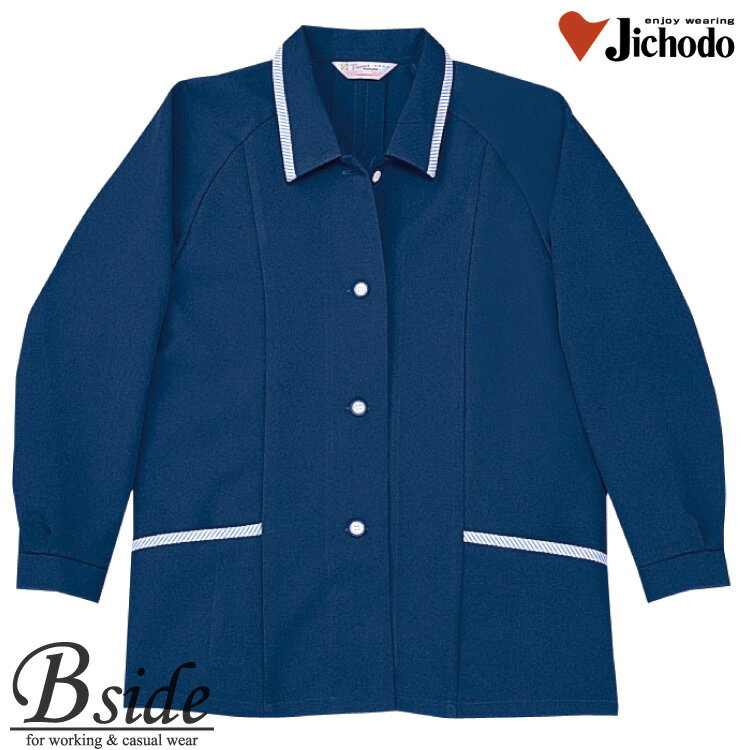 樂天商城 - 8802 自重堂★JICHODO 製品製電ストレッチスモック★帯電防止素材使用