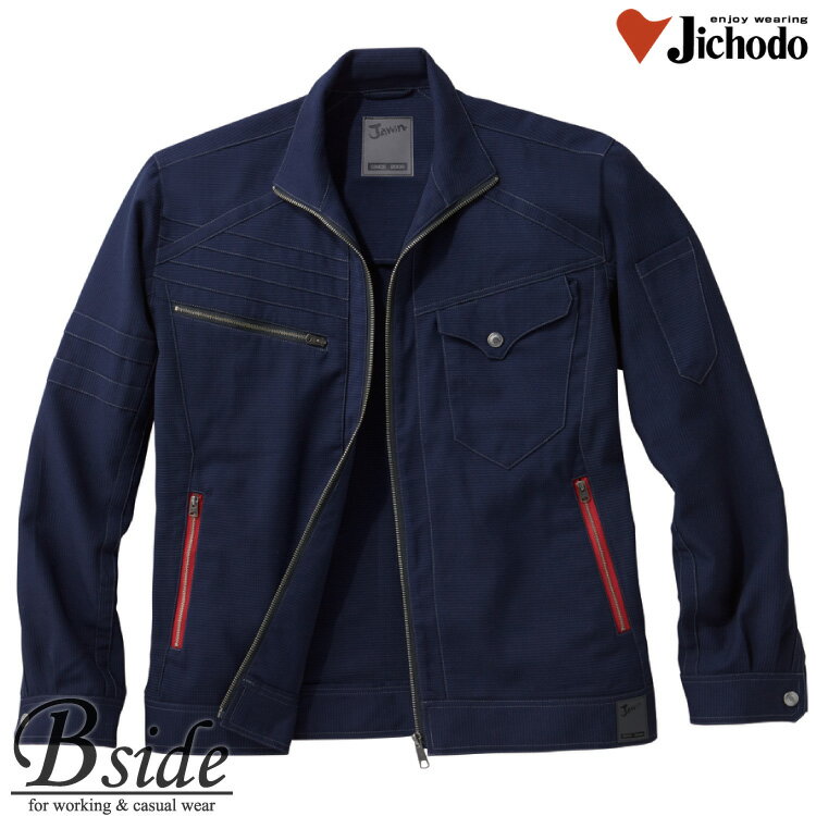 楽天B-SIDE自重堂【JICHODO】 ストレッチ長袖ジャンパー 【jawin】 56700 高い通気性とストレッチ素材を採用した爽快カジュアルウエア 作業服　ブルゾン 2019春夏新商品