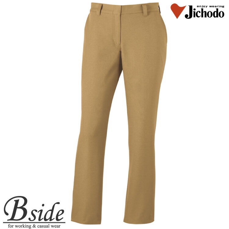 樂天商城 - 自重堂【JICHODO】 製品制電レディースパンツ 【Z-DRAGON】 71306 ソフトな風合い 裏綿素材 帯電防止適合ウエア 作業ズボン パンツ （レディース） 2017秋冬春夏新商品