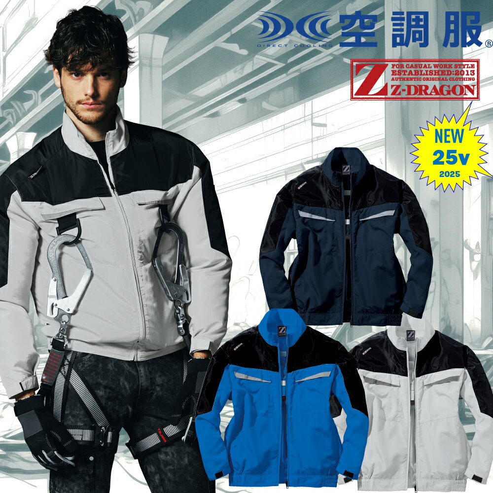 メーカー希望小売価格はメーカーカタログに基づいて掲載しています