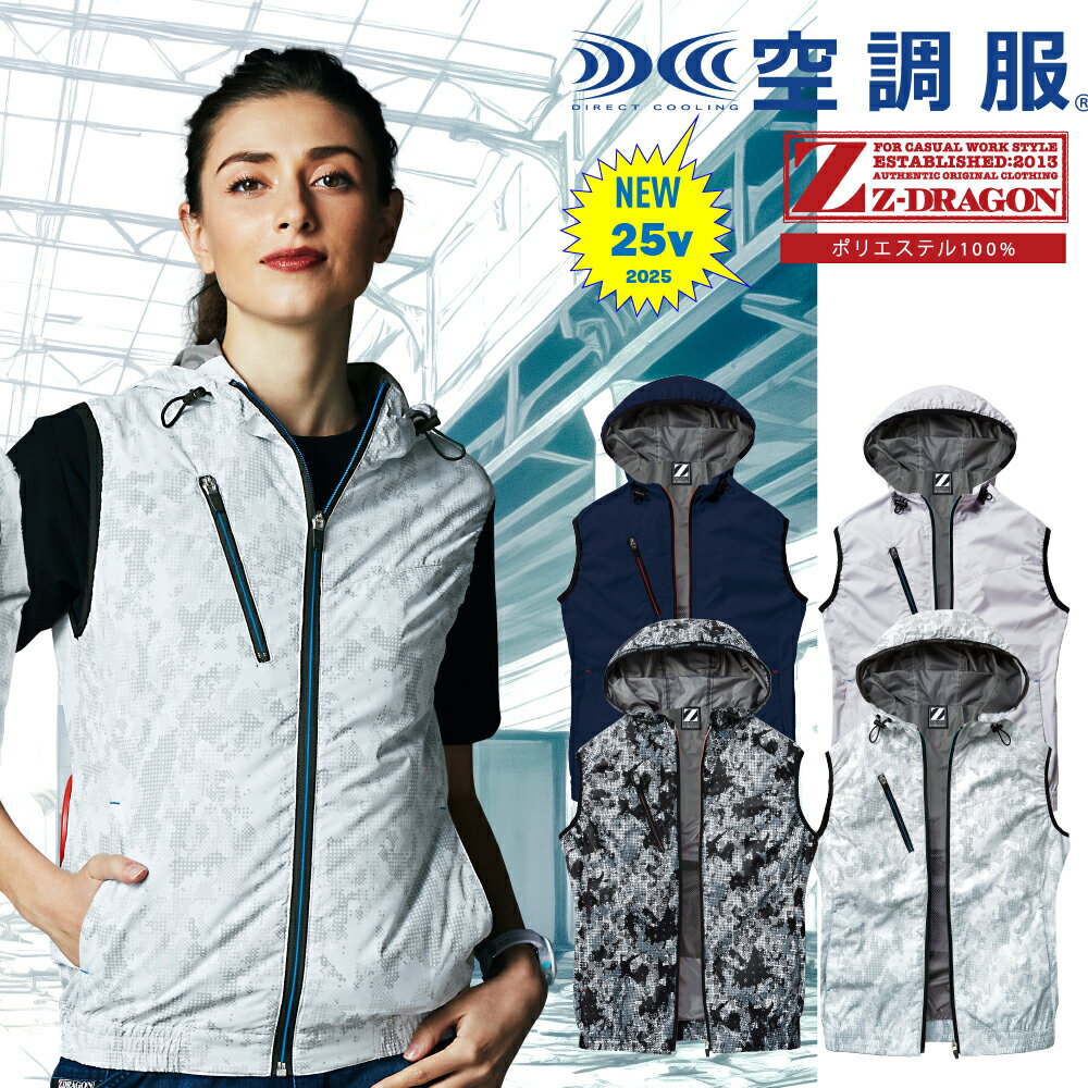 ǿ25vĶбƲJICHODO Ĵ ѡ٥ Z-DRAGON 74220 ադץǥ롡եΥå ˽ ʶĴбե/Хåƥ꡼
